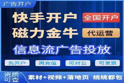 百度广告推广在教育培训行业的运用