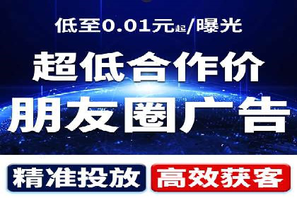 SEM托管服务案例分享：优化策略，提高ROI